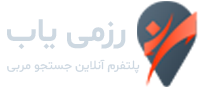 رزمی یاب